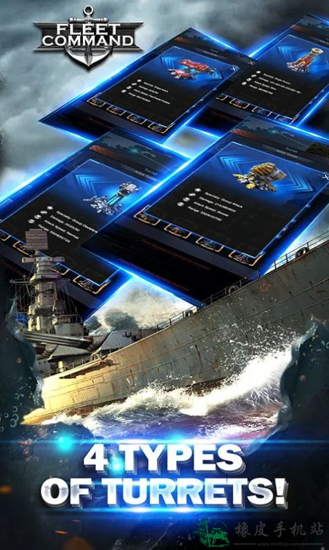 战舰战争模拟器